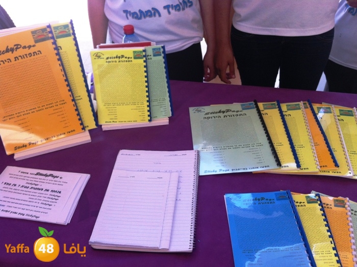 shamelaschool609 (8).jpg